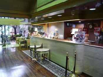 Hiroshima Intelligent Hotel Stadium Mae 外观 照片